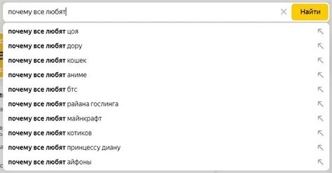  Исследуйте различные области активности и погружайтесь в новые увлечения 