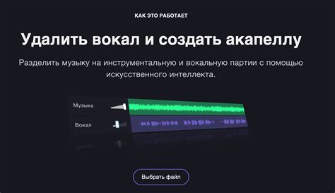  Как определить использованный дубляж для фильма на платформе Иви 