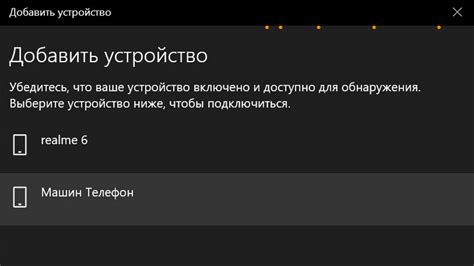  Как сохранить настройки вашего смартфона или планшета в безопасности 