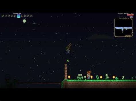  Как справиться с механическими гигантами в мире Terraria 