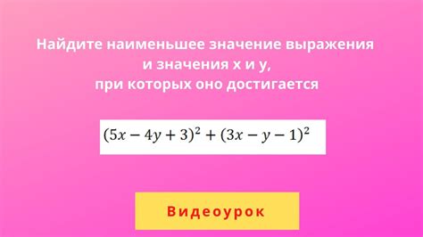  Как учитывать контекст и значение выражения при выборе формы 