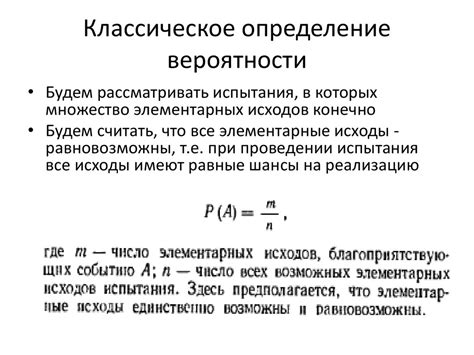  Методы определения материала: испытание ножом 