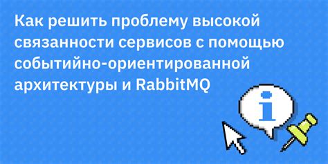  Обзор популярных онлайн-сервисов, помогающих решить проблему с адресами