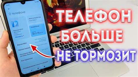  Повреждение разъема для подзарядки: возможные причины и решения 