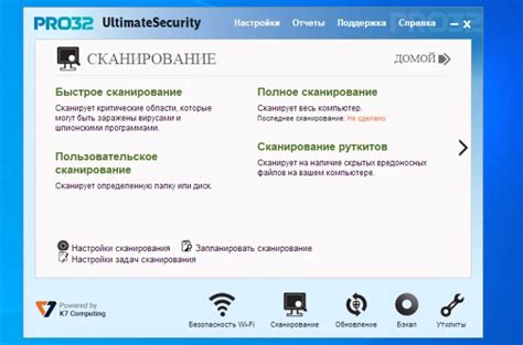  Подготовка к настройке УЦ ФК сертефиката: важные шаги перед установкой