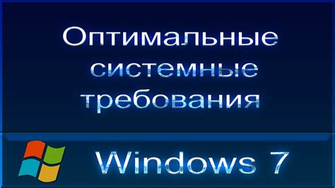  Подготовка к установке: скачивание дистрибутива на платформе по вашему выбору 