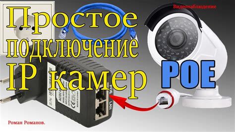  Подключение и монтаж РФ Термо 706: несколько важных шагов 