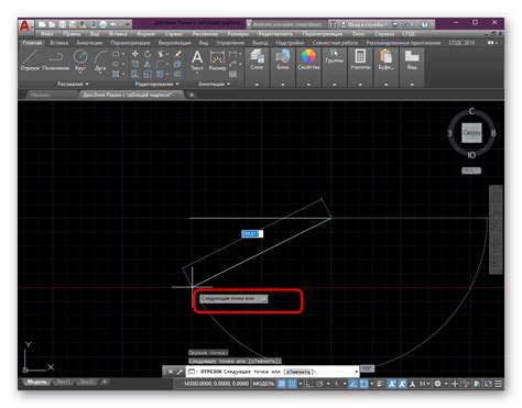  Работа с различными типами линий в программе AutoCAD: особенности 