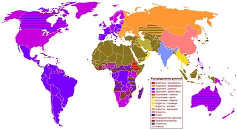  Распространение имени Обито в различных странах мира 