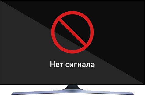  Решение проблем с IP TV: отсутствие сигнала и зависания 