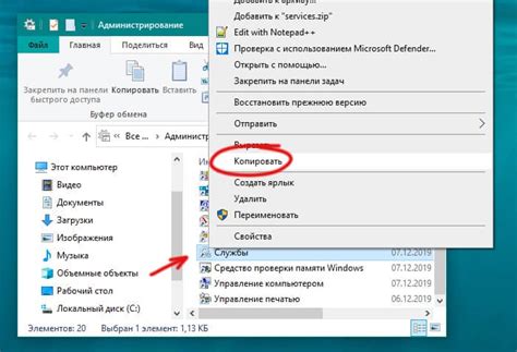  Ручное удаление вредоносного файла с переносного носителя: подробная инструкция 