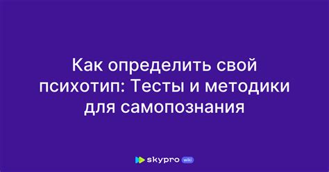  Тесты и методики для определения энергетического оттенка человеческой аурой 