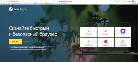  Шаги по добавлению алтайской раскладки на смартфон с Android