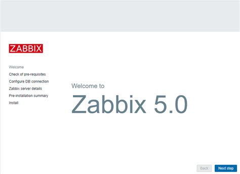  Шаг 1: Установка основного компонента сервера Zabbix 