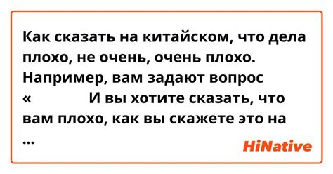 5 кратких советов о том, что рассказать, если вам задают вопрос о вас