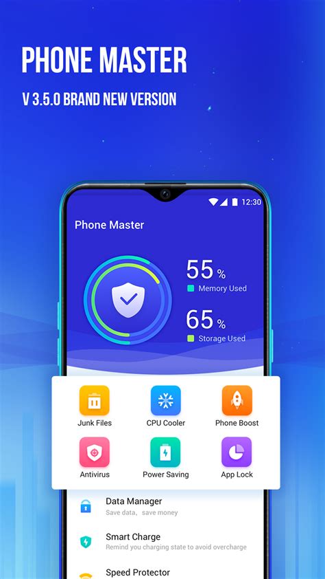 Phone Master: эффективный помощник для оптимизации функционирования вашего смартфона